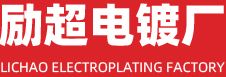 振遠(yuǎn)合金科技